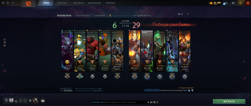 Снимок экрана 2025 07 13 024542.png