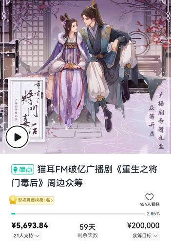 Screenshot 20250713 194455.jpg