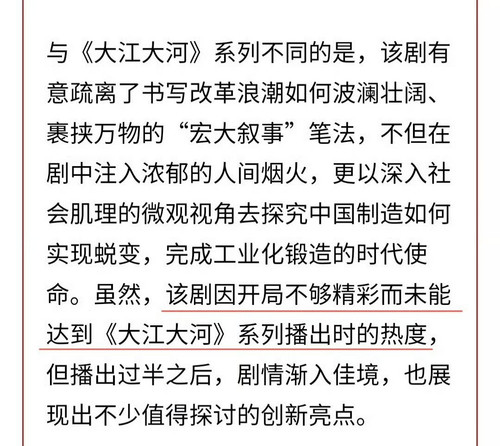 IMG 20250713 211005.jpg