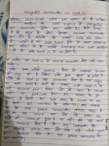 IMG 20250713 184523 421.jpg