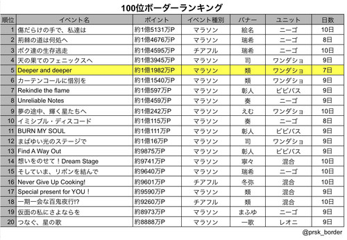 Image 1752409212939.jpg