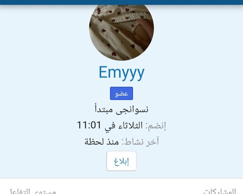 IMG 20250712 093835.jpg