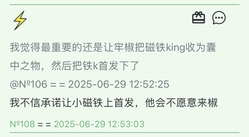 1242A0A0 CE84 4411 A8FB A2F88EB57C8D.jpg