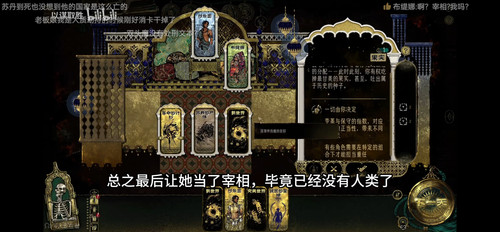 Screenshot 20250712 161728 tv.danmaku.bili.jpg