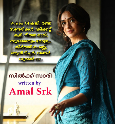 IMG 20250712 134429.jpg