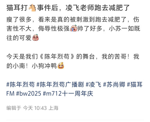 IMG 20250712 164119.jpg