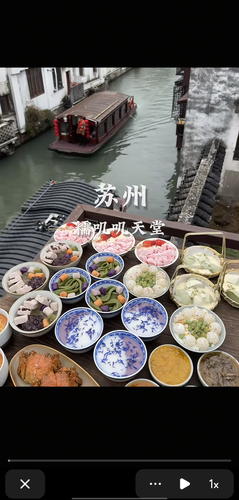 Screenshot 2025 0712 163657.png