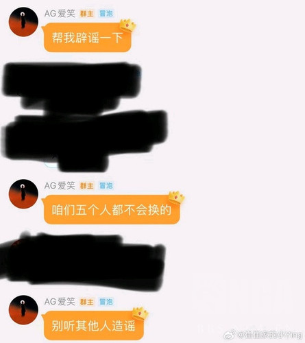 dbQ963l fjfbK1hT1kSg4 i3.jpg