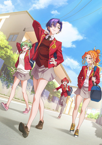 Mikadono Sanshimai wa Angai, Choroi. Mikadono Sanshimai wa Angai, Choroi.