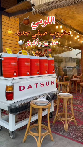 Pk89yx jehHK2TE1.jpg