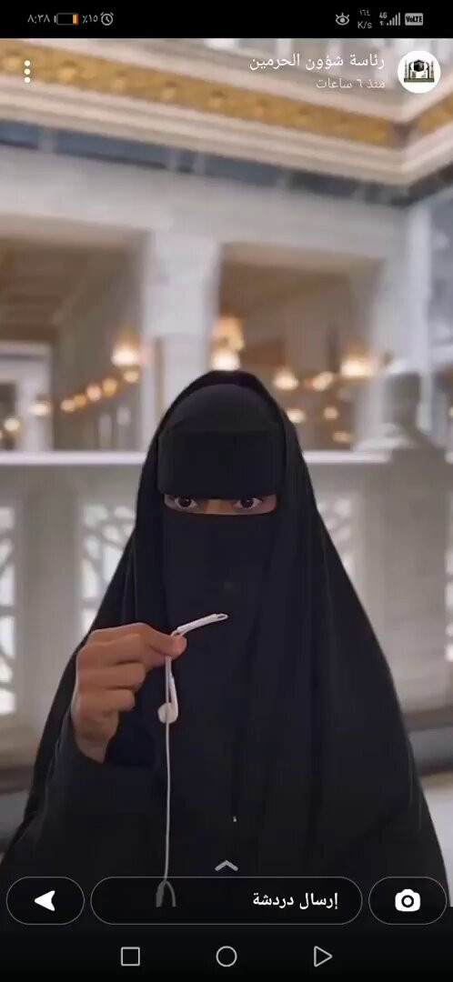 F0nkCVHC FR gORD.jpg