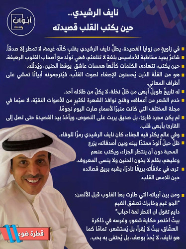 Gvrm886WEAA5J8l.jpg