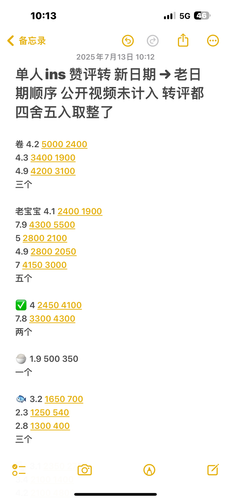 IMG 7900.png