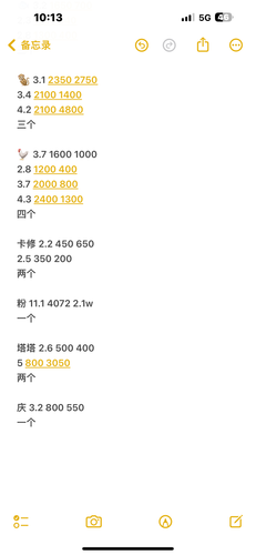 IMG 7901.png