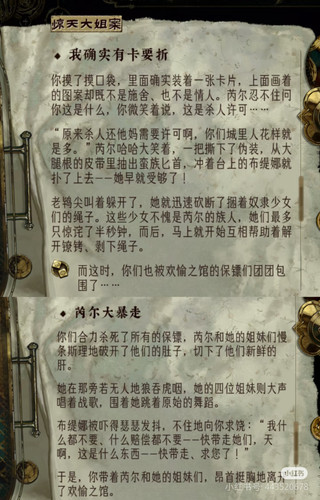 Camera 1040g3k831g29nmtu028g5ngcoj708fht898t2o8.jpg