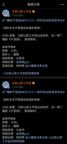 Screenshot 20250713 094843.jpg