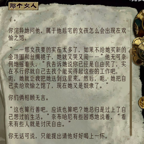 FMTINlp.md.jpg