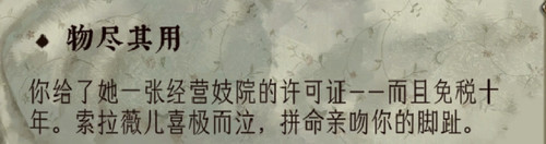 Screenshot 20250712 170501.jpg