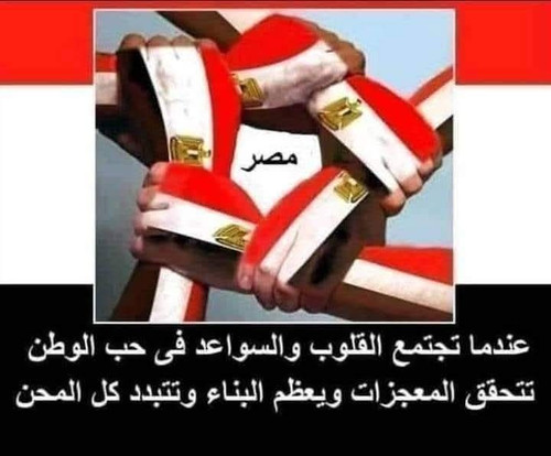 GvsiUJTXEAAKExN.jpg