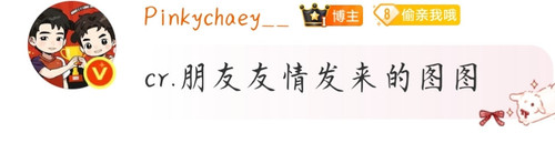 IMG 20250713 100229.jpg