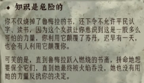 Screenshot 20250713 011512.jpg