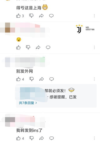 Screenshot 20250713 095934.jpg