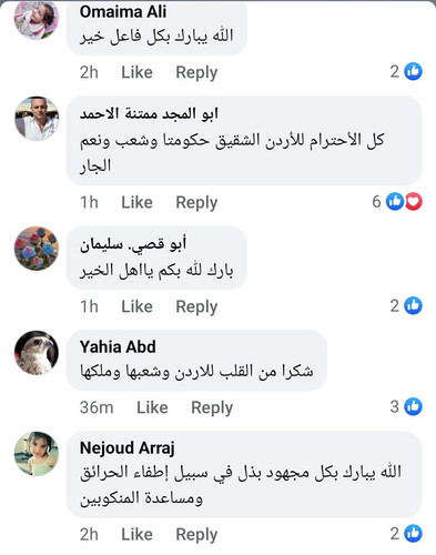 GvM2D6 XMAAHuEb.jpg