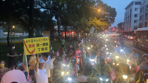 下午6.53 2025 7 11的影像