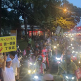 下午6.53 2025 7 11的影像