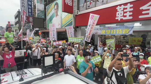 下午5.07 2025 7 11的影像.jpg