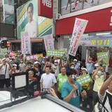 下午5.07 2025 7 11的影像