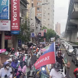 下午4.59 2025 7 11的影像