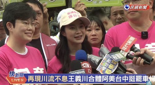 下午4.56 2025 7 11的影像.jpg