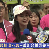 下午4.56 2025 7 11的影像