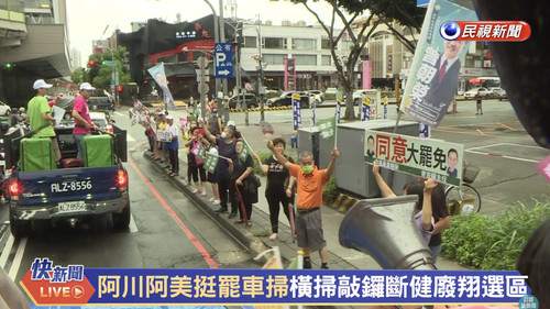 下午4.54 2025 7 11的影像.jpg