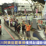 下午4.54 2025 7 11的影像