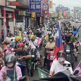 下午5.22 2025 7 11的影像