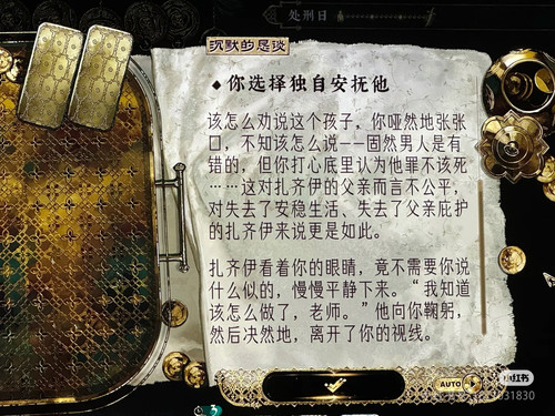 Camera 1040g3k031go21em53c005ob19cfgkkl3v2e9qs8.jpg