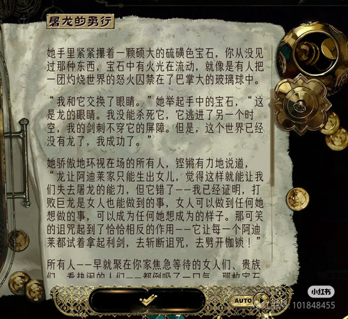 Camera 1040g3k031h8jrl23343g47jid71332ge6jadn2g.jpg