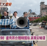 螢幕錄影 2025 07 13 上午9.48.13.gif