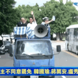 螢幕錄影 2025 07 13 上午10.03.35.gif