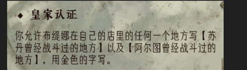 Screenshot 20250712 170316.jpg