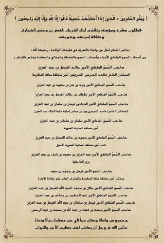 GvoQAafW4AAfoUk.jpg