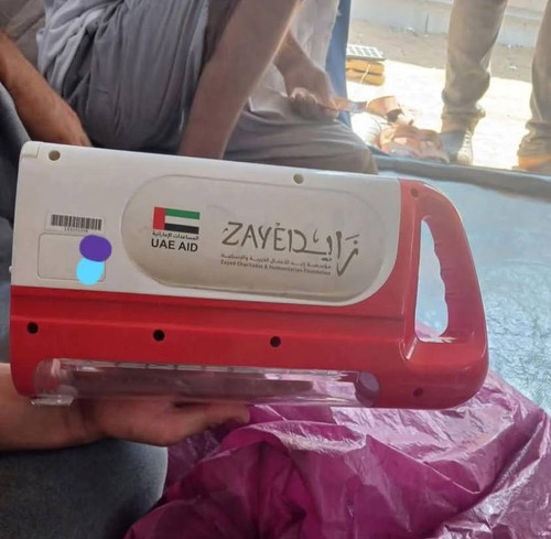 GvpWt5EXIAAcch7.jpg
