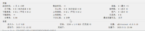 qbittorrent NDjSFy7brW.png