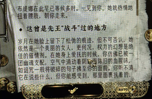 Screenshot 20250712 184348.jpg