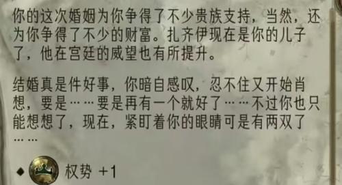 Screenshot 20250712 183943.jpg