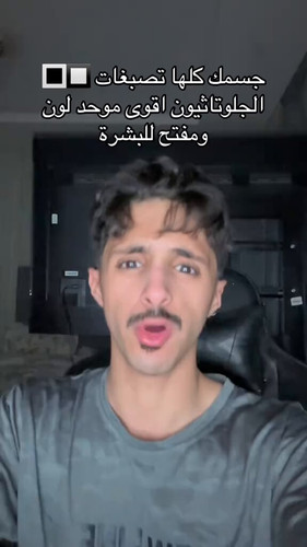 Sl7m6Wsee 81CX18.jpg