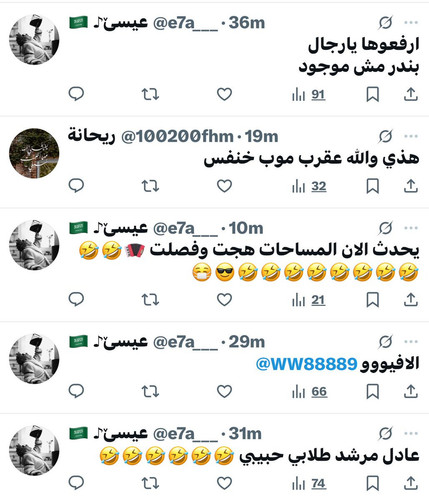 GvoaMH8XAAAb2Wf.jpg