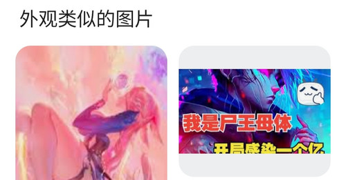 Screenshot 20250713 145532.jpg
